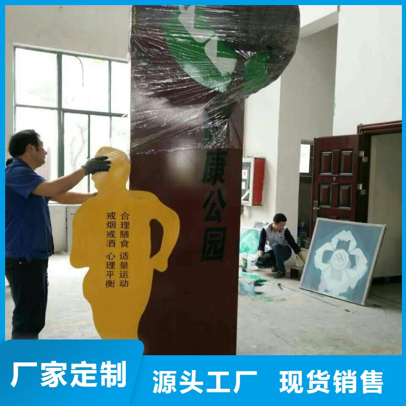 文化长廊景观小品雕塑服务为先