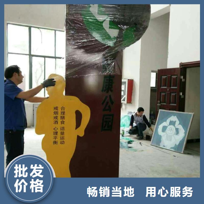 景观树景观小品雕塑畅销全国