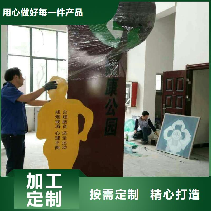 公园景观小品雕塑实力雄厚