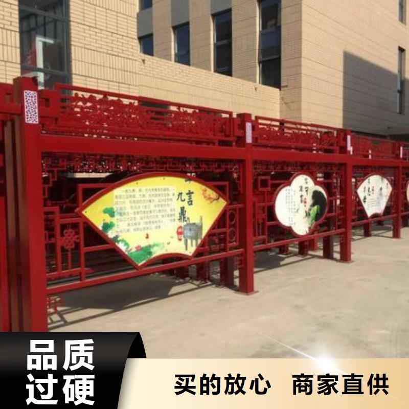 网红景观小品雕塑为您服务