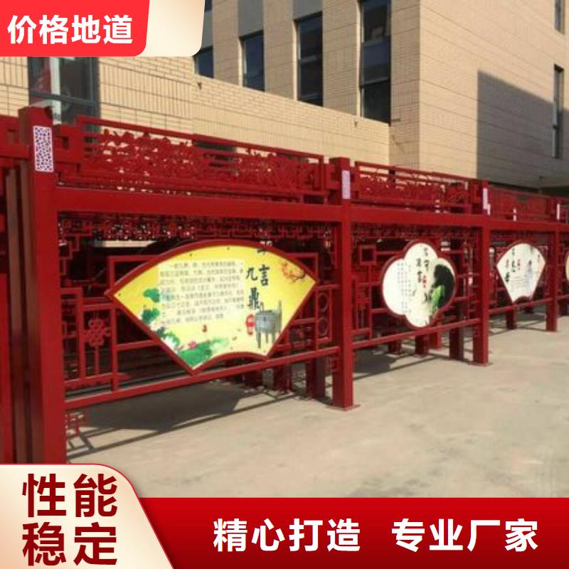 简约景观小品雕塑厂家