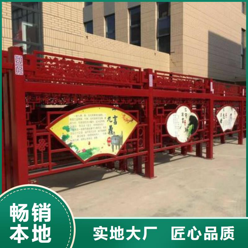 乡村景观小品雕塑厂家
