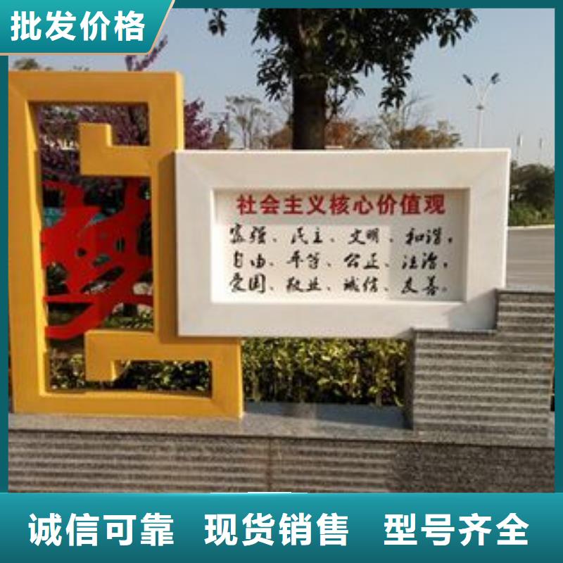 文化长廊景观小品雕塑服务为先