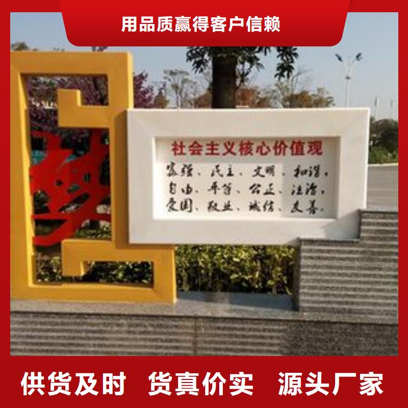 简约景观小品雕塑解决方案