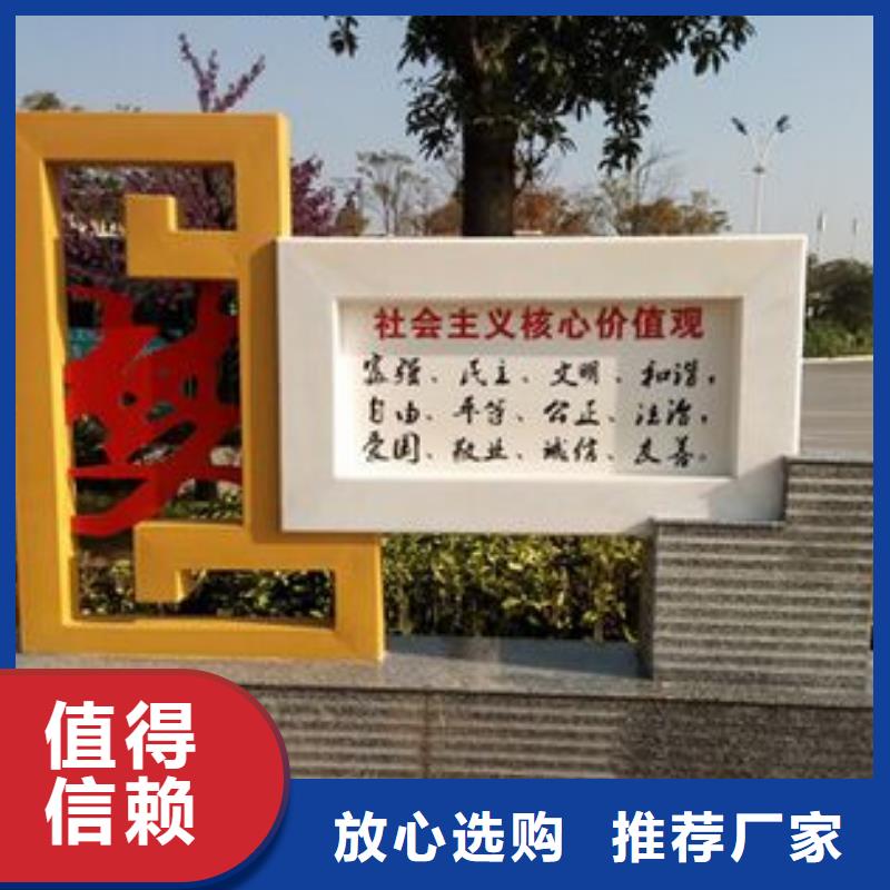 景观树景观小品雕塑来图定制
