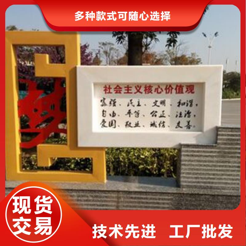园林景观小品雕塑全国发货