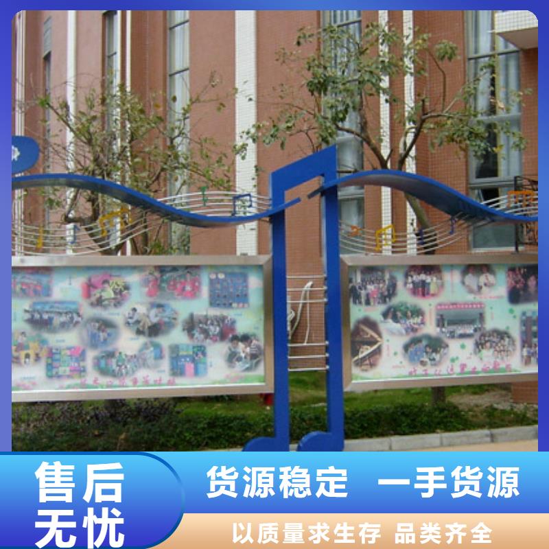 网红景观小品雕塑畅销全国