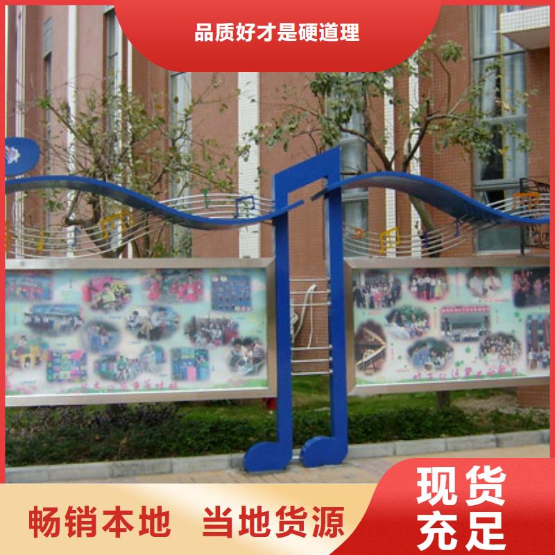 澄迈县园林景观小品雕塑为您服务