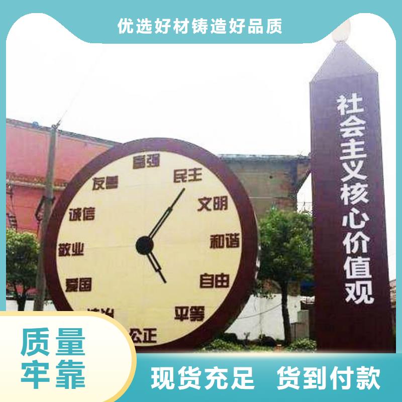 景区景观小品雕塑价格行情