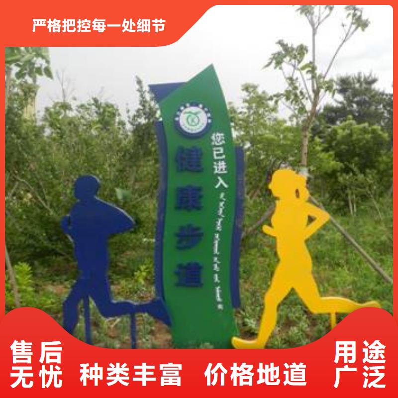 网红景观小品雕塑售后无忧