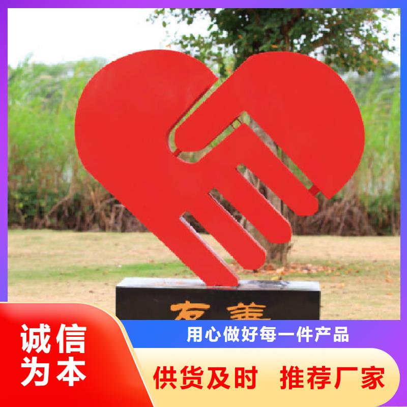 园林景观小品雕塑欢迎来电
