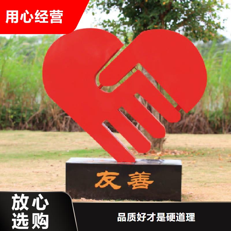 景观树景观小品雕塑来电咨询