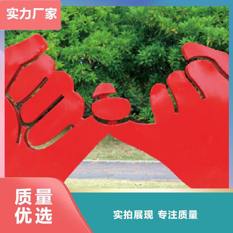 景区景观小品雕塑售后完善
