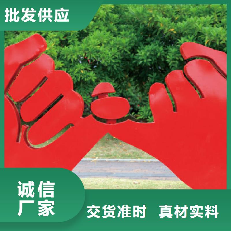 景观树景观小品雕塑来电咨询