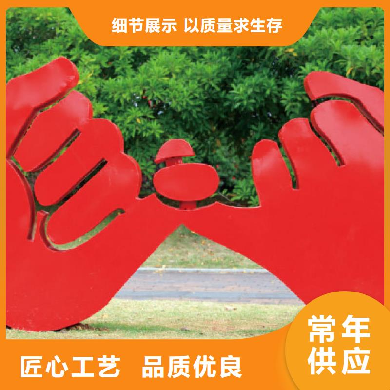 文化长廊景观小品雕塑欢迎来电