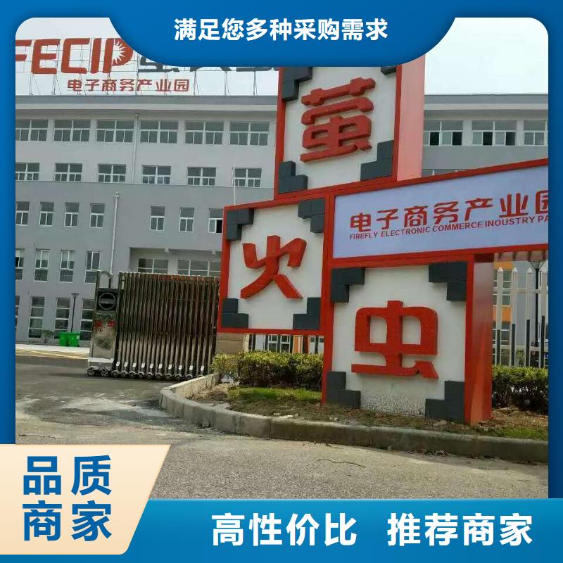 动物园景观小品雕塑欢迎咨询