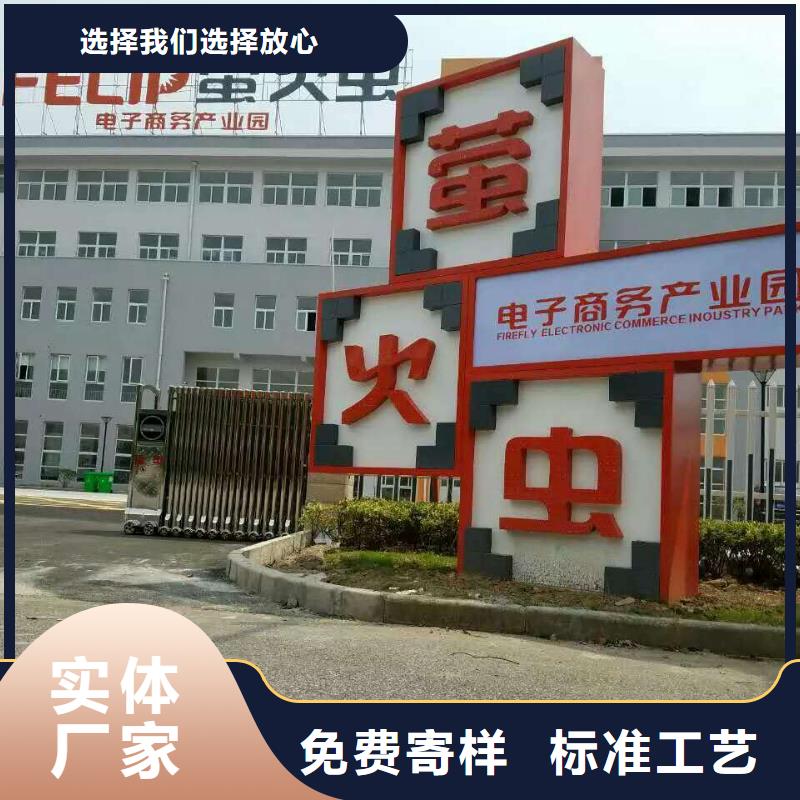网红景观小品雕塑畅销全国