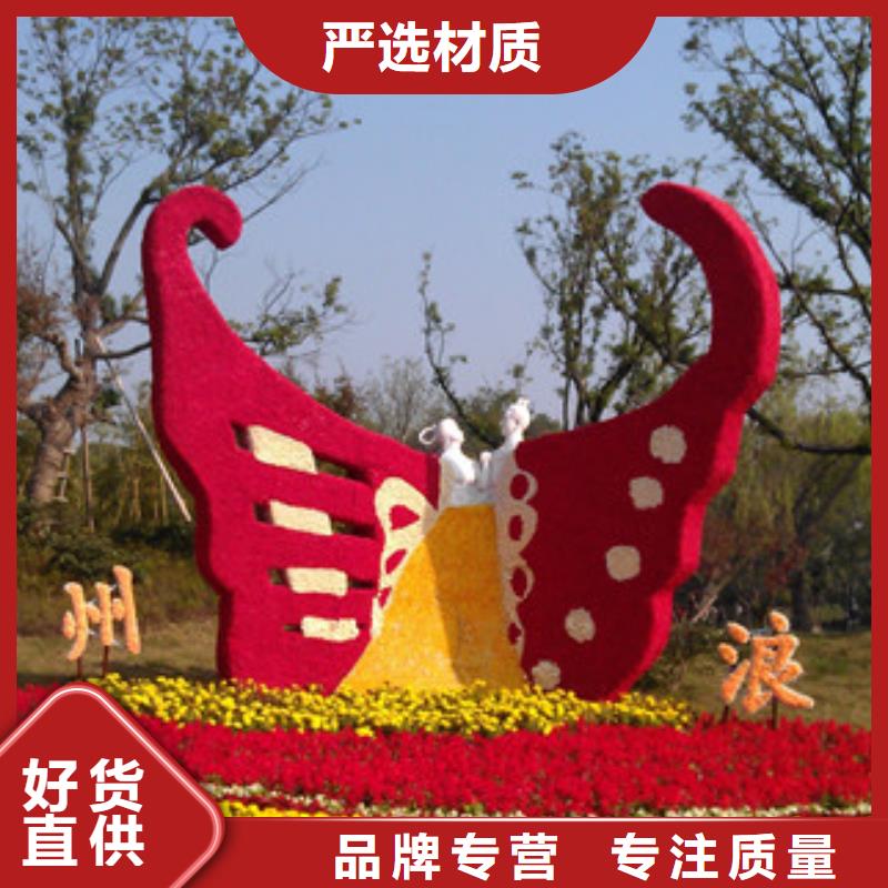 陵水县不锈钢景观小品雕塑信赖