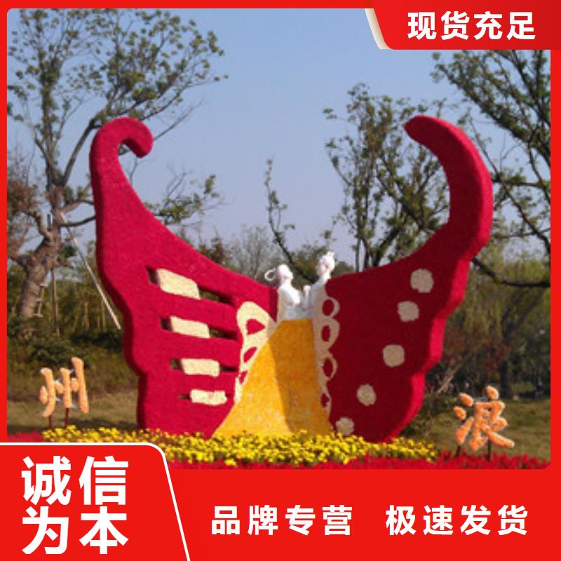 陵水县社区景观小品雕塑质量保证