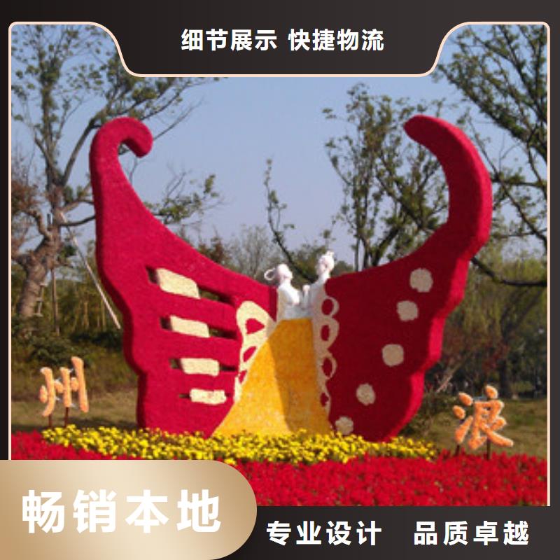 铁艺景观小品雕塑品质过关