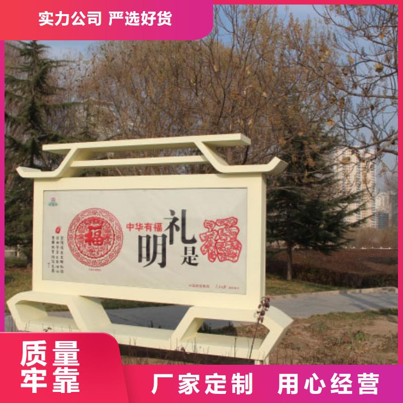 不锈钢景观小品雕塑售后无忧
