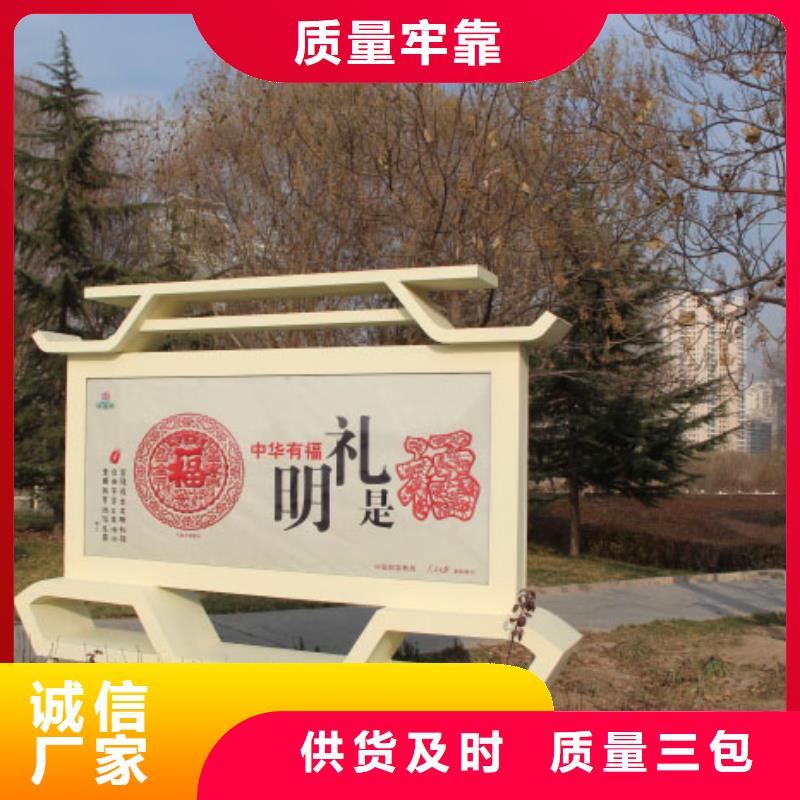 景观树景观小品雕塑来电咨询