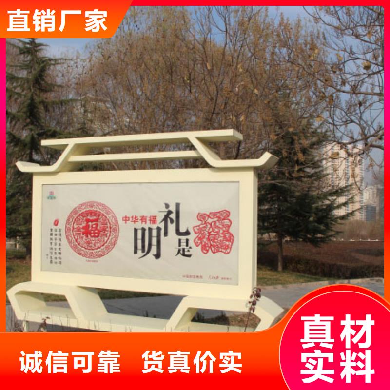 定做站岗亭-视频-定做站岗亭(同德)覆盖地域河南省南阳市方城|西峡|洛阳|三门峡|新乡|开封|郑州