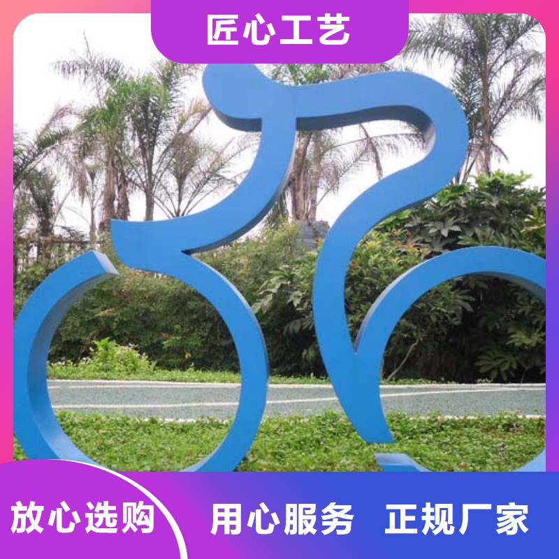 地标性建筑景观小品雕塑为您服务