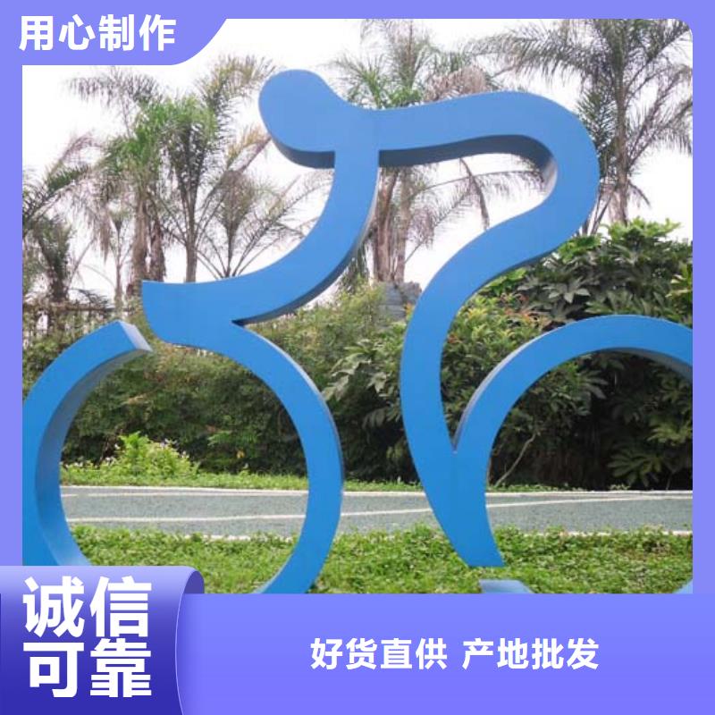 室内景观小品雕塑畅销全国