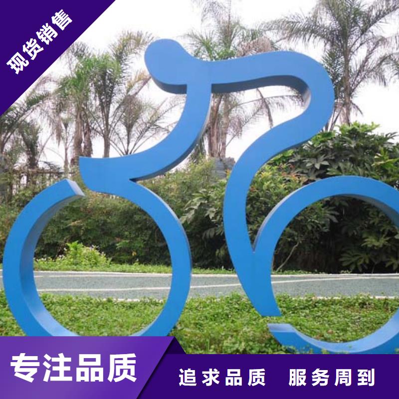 不锈钢景观小品雕塑欢迎咨询