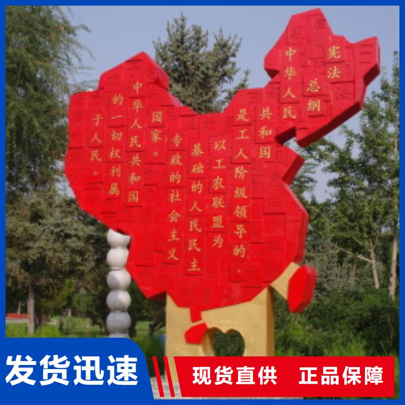 定做站岗亭-视频-定做站岗亭(同德)覆盖地域河南省南阳市方城|西峡|洛阳|三门峡|新乡|开封|郑州