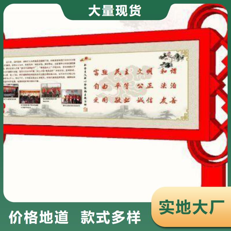东方市商业街景观小品雕塑全国发货
