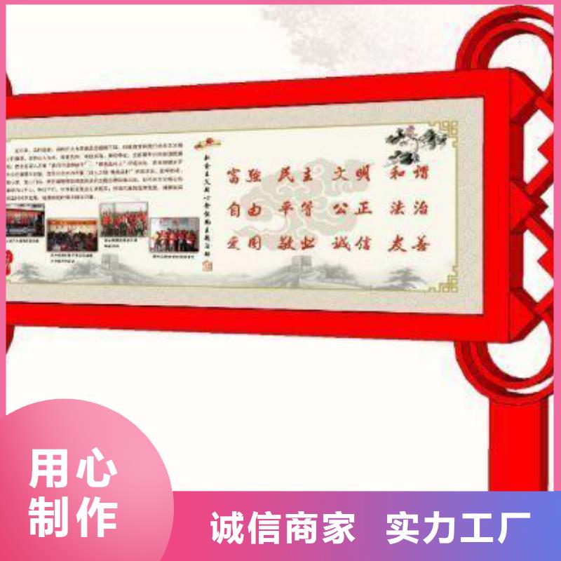 园林景观小品雕塑信赖