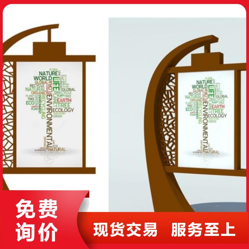 景区景观小品雕塑售后完善