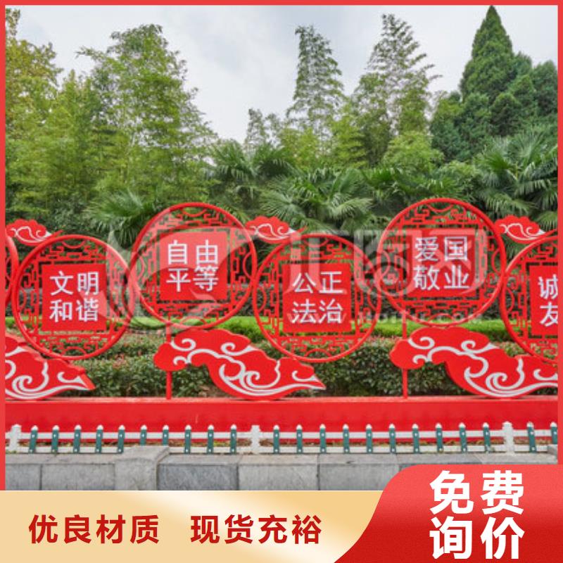 定做站岗亭-视频-定做站岗亭(同德)覆盖地域河南省南阳市方城|西峡|洛阳|三门峡|新乡|开封|郑州