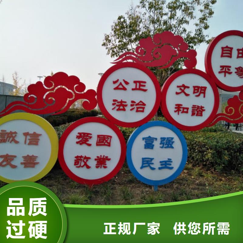 文化长廊景观小品雕塑发货及时