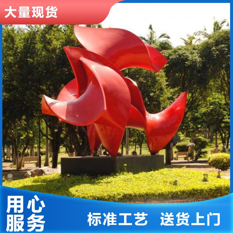 澄迈县园林景观小品雕塑为您服务