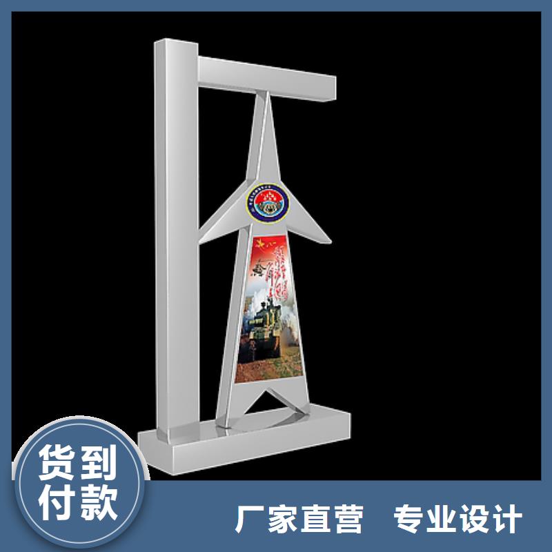 抽象景观小品雕塑畅销全国