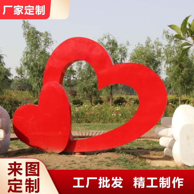 景观树景观小品雕塑来电咨询