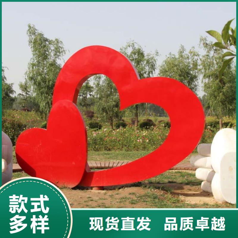 澄迈县园林景观小品雕塑为您服务