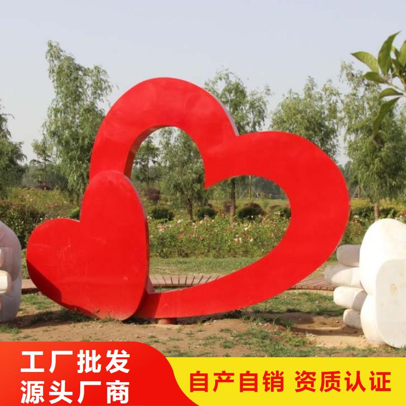 商业街景观小品雕塑实力雄厚