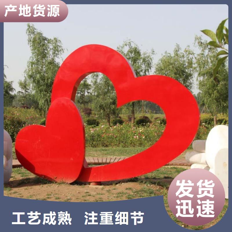 文化长廊景观小品雕塑发货及时