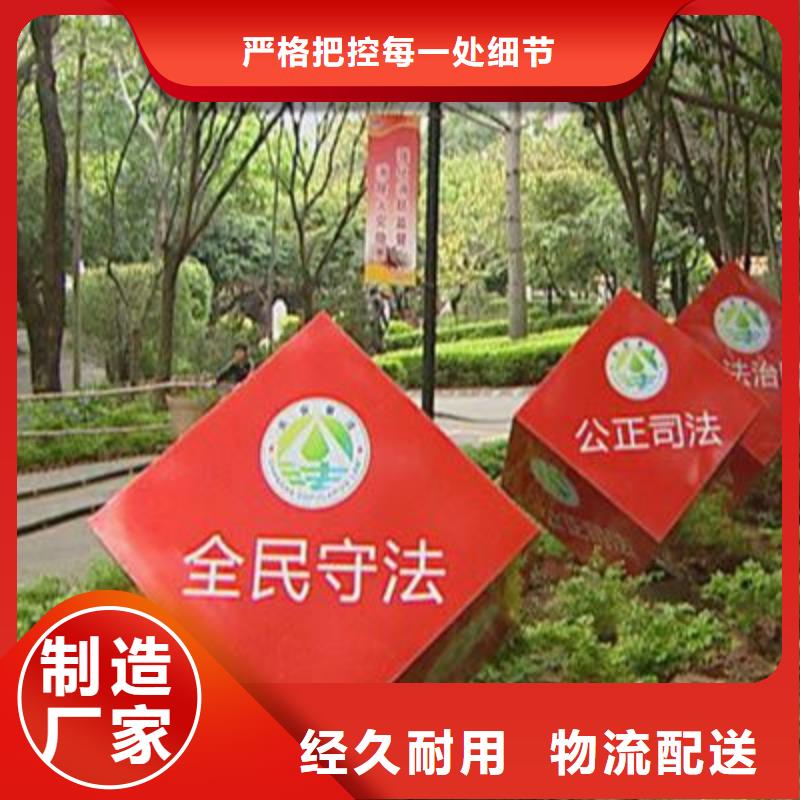 景观树景观小品雕塑来电咨询