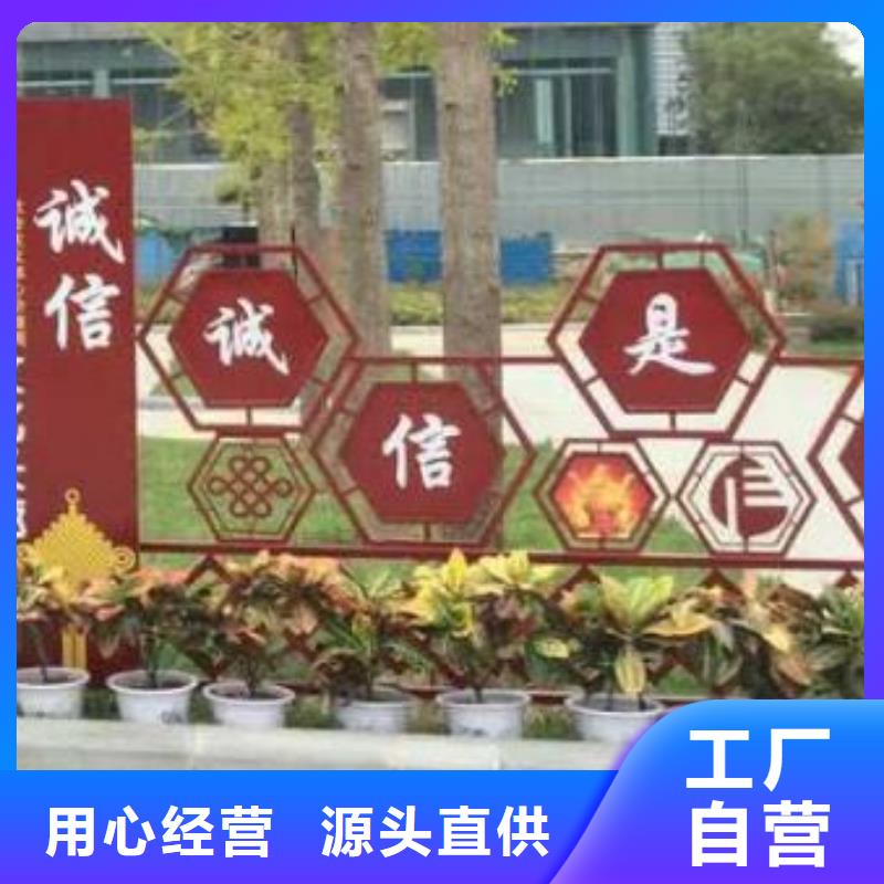 文化长廊景观小品雕塑发货及时