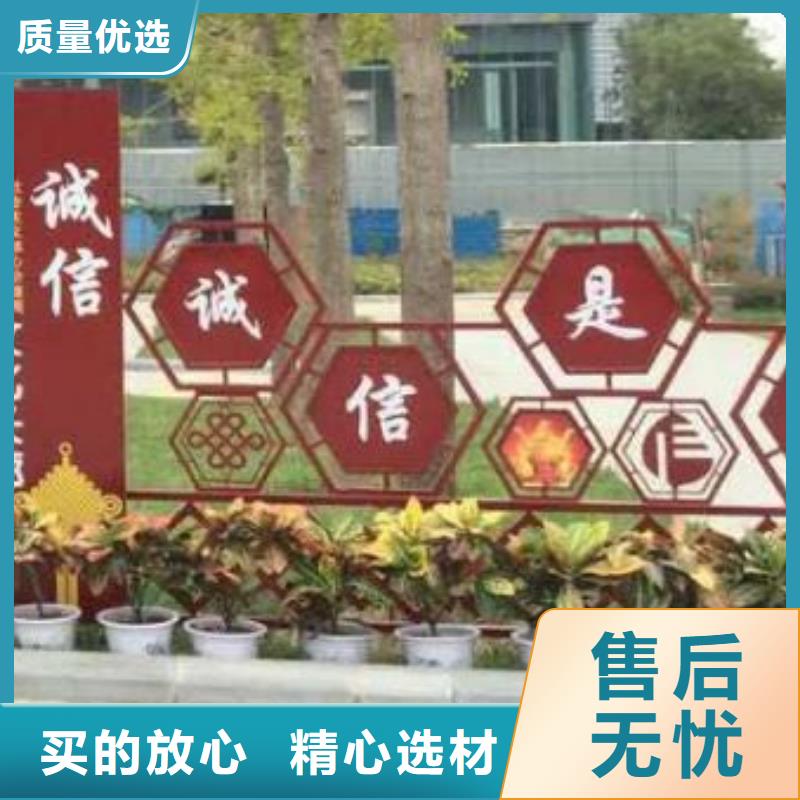 澄迈县园林景观小品雕塑为您服务
