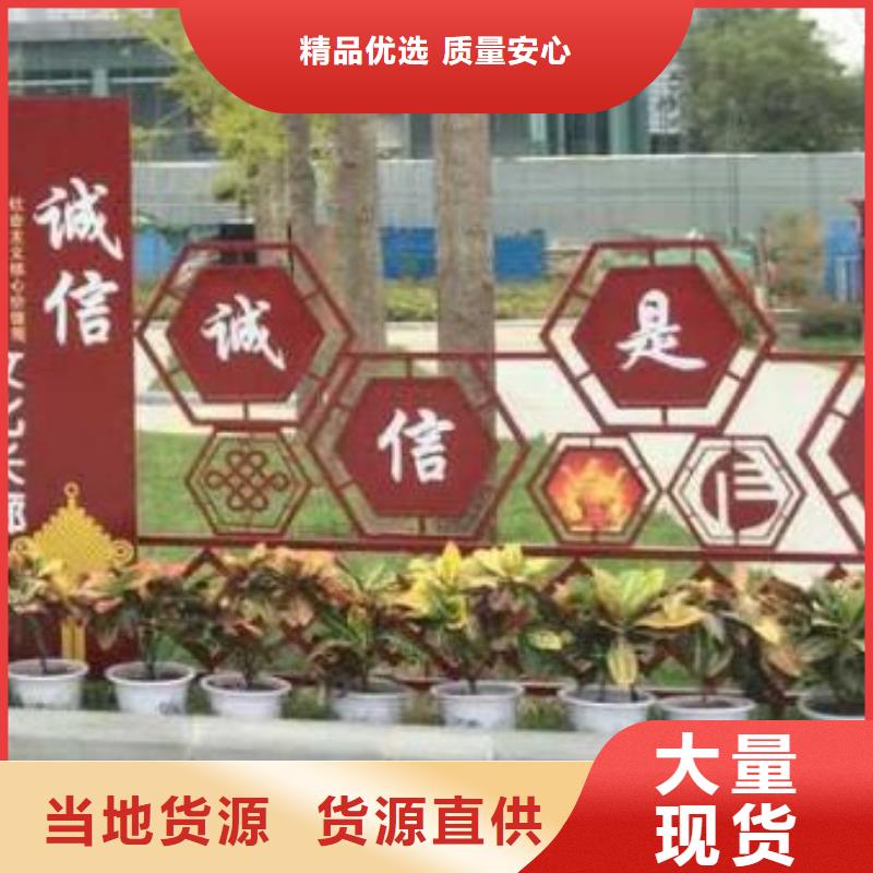 景观树景观小品雕塑来电咨询