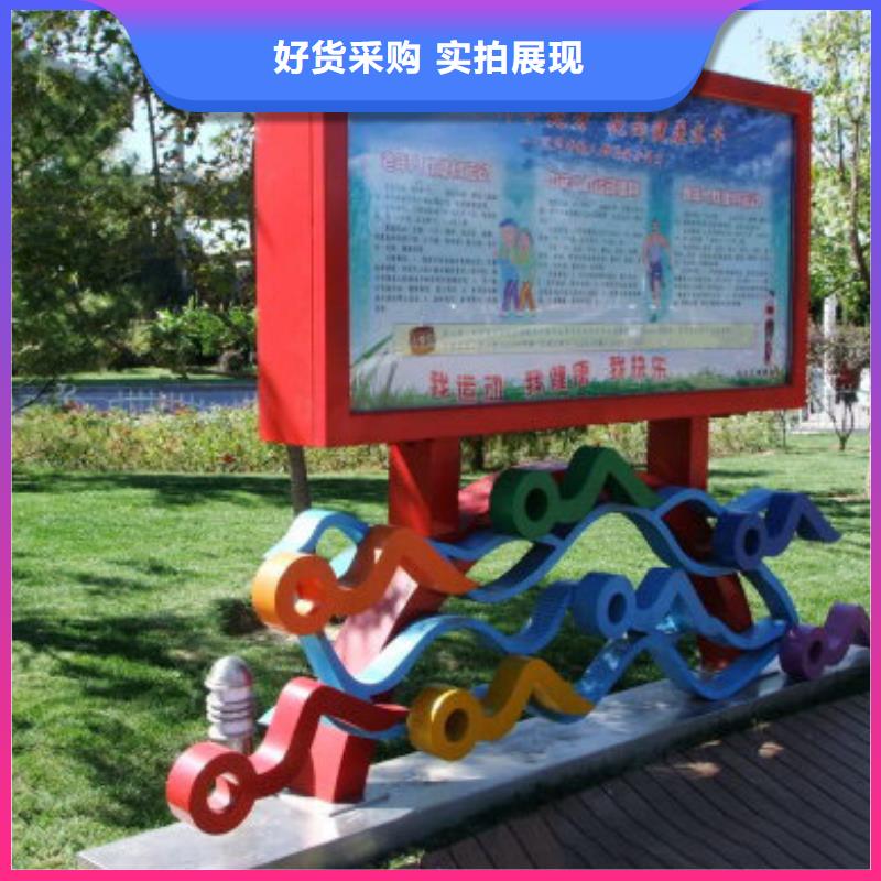 动物园景观小品雕塑欢迎咨询