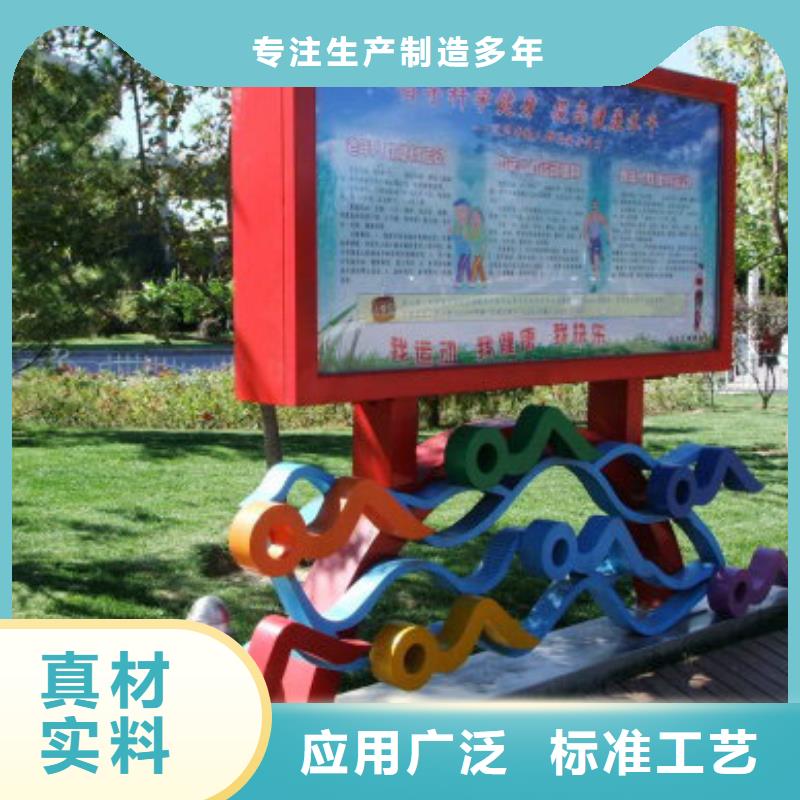 景观树景观小品雕塑来电咨询