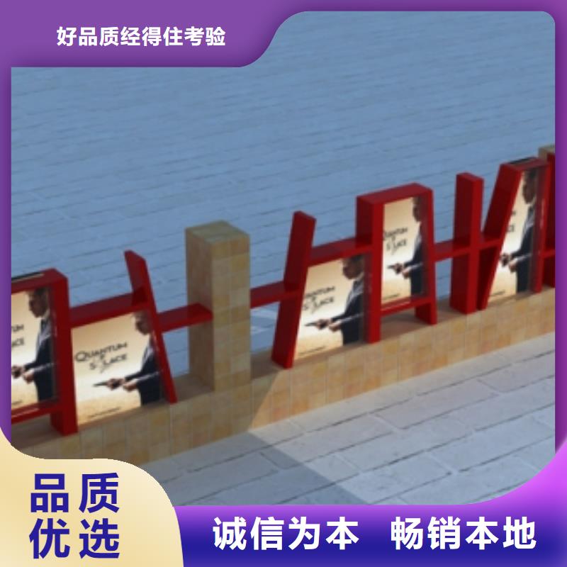 校园景观小品雕塑品质过关