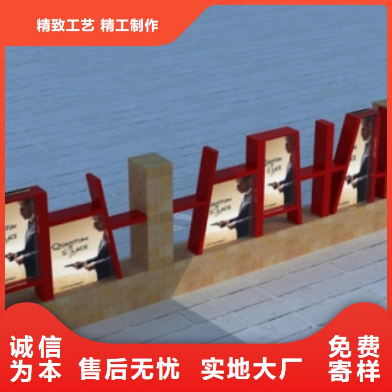 动物园景观小品雕塑欢迎咨询